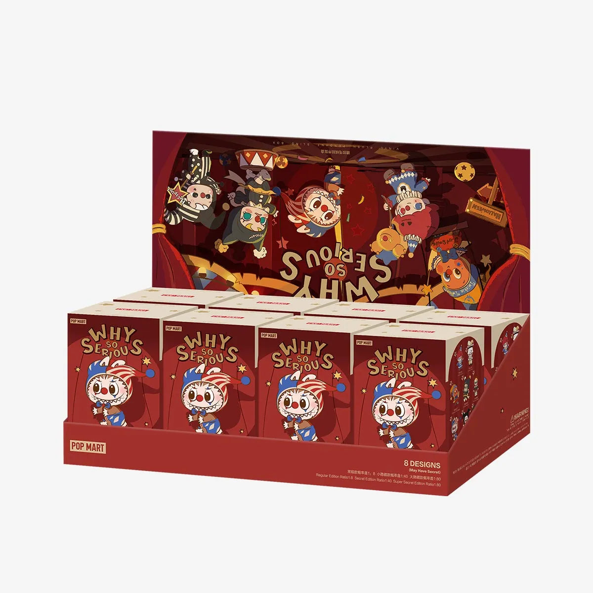 WHY SO SERIOUS Series Vinyl Plush Pendant Blind Box