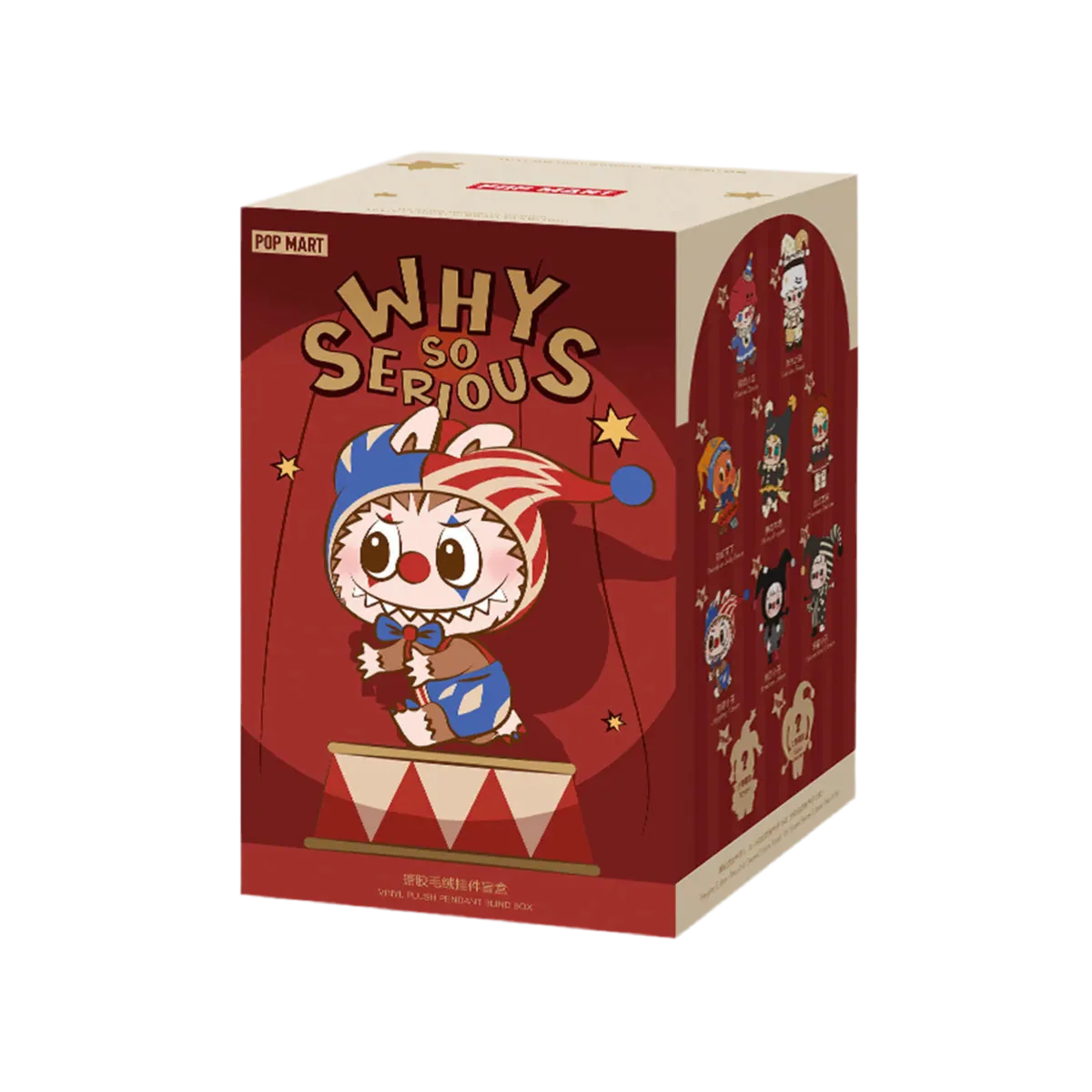 WHY SO SERIOUS Series Vinyl Plush Pendant Blind Box